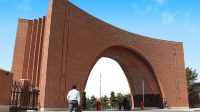 دانشگاه تربیت مدرس