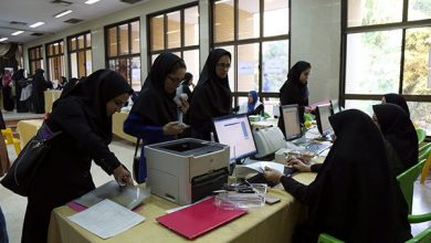 انتخاب واحد دانشگاهی