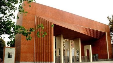 دانشگاه شریف