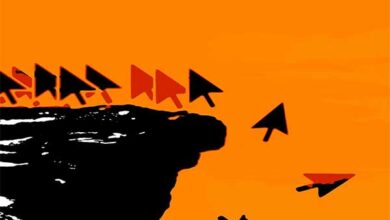 فراخوان مقاله در موضوع ارتباطات و بنیادگرایی، ژورنال مرزها در ارتباطات، سوئیس