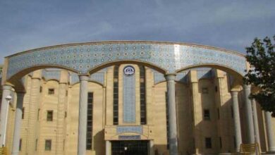 دانشگاه مالک اشتر
