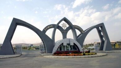 دانشگاه ارومیه