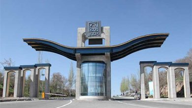 دانشگاه زنجان