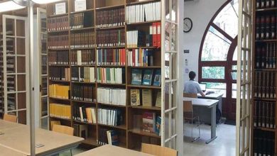 موقعیتهای پژوهشی برای مقاطع دکتری و فوق دکتری، مؤسسه شرقشناسی آلمان، لبنان