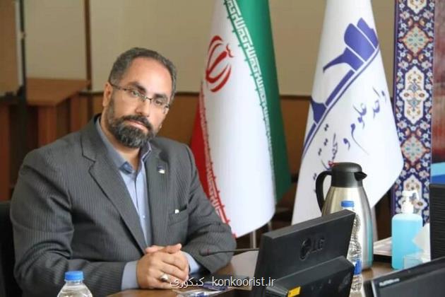 دکتر مهدی ورسه‌ای