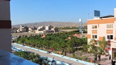 دانشگاه ایوان‌ کی