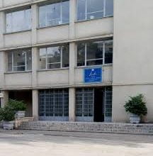 دانشکده ژنتیک