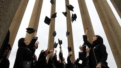 بورسیه تحصیلی