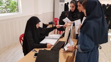 ثبت نام دانشجویان دانشگاه آزاد