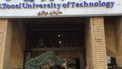 خواجه نصیرالدین طوسی