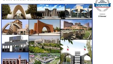 رتبه دانشگاهی