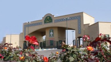 همایش بودجه بندی
