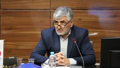 وام صندوق رفاه