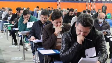 کارت ورود به جلسه آزمون