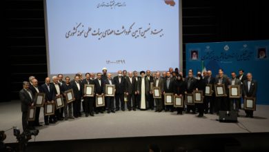 هیئت علمی دانشگاه ها