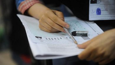 کارشناسی ارشد