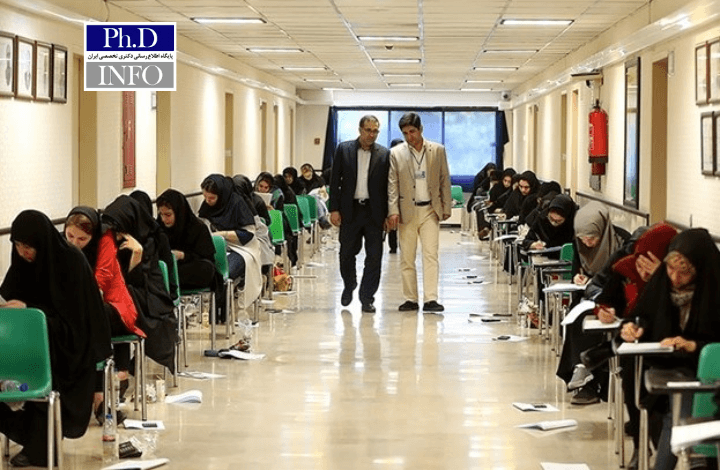 ثبت نام دکتری علوم پزشکی ۱۴۰۴