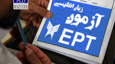 آزمون EPT دانشگاه آزاد ۱۴۰۴