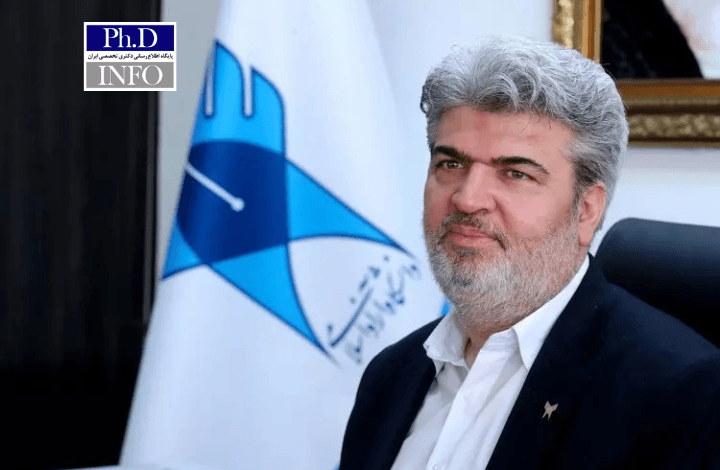 شهریه دکتری دانشگاه آزاد ۱۴۰۴