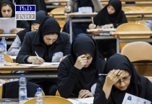 شرایط ثبت نام آزمون دکتری علوم پزشکی ۱۴۰۴