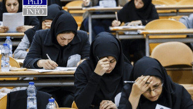 شرایط ثبت نام آزمون دکتری علوم پزشکی ۱۴۰۴