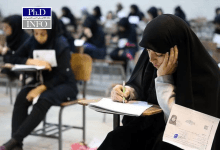 محرومیت پذیرفته‌شدگان دکتری علوم پزشکی ۱۴۰۳