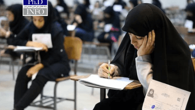 محرومیت پذیرفتهشدگان دکتری علوم پزشکی ۱۴۰۳