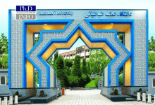 تمدید مهلت دفاع پایان‌نامه دانشجویان علامه به دلیل جنگ