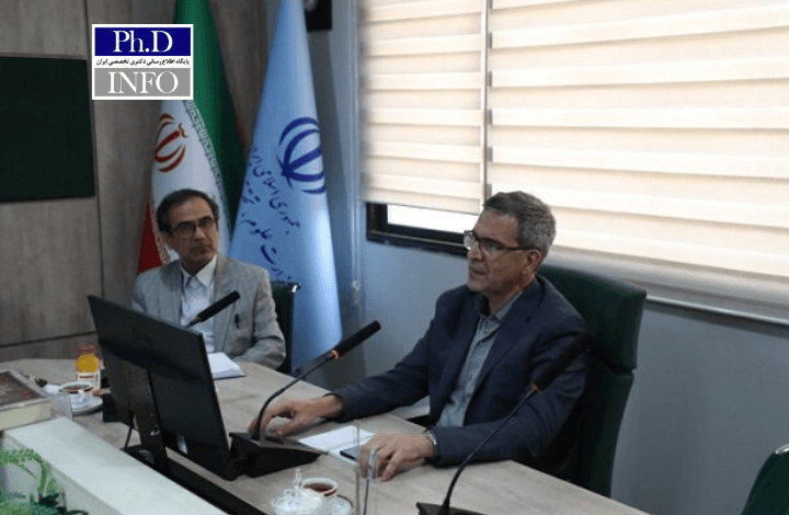 ظرفیت آزمون دکتری و کارشناسی ارشد ۱۴۰۴
