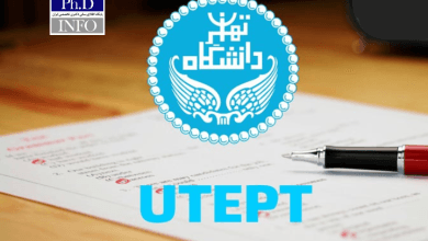 ثبتنام آزمون زبان دانشگاه تهران شهریور ۱۴۰۴