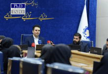 حقوق ۱۵ میلیونی دانشجویان دکتری در طرح پژوهش‌یار