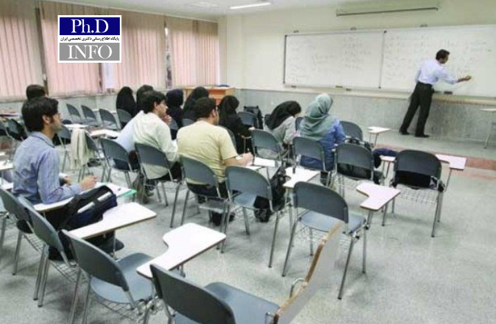 کاهش دعوتشدگان به مصاحبه دکتری روانشناسی ۱۴۰۴