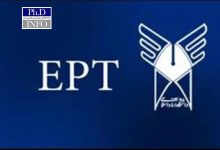 آزمون EPT آبان ۱۴۰۴