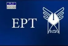 آزمون EPT آبان ۱۴۰۴