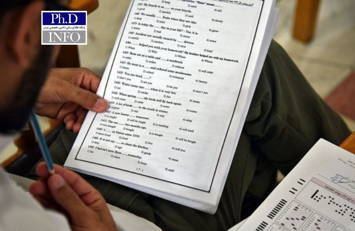 آخرین مهلت ثبت‌نام دانشجویان شاهد و ایثارگر در دوره رایگان آموزش زبان انگلیسی