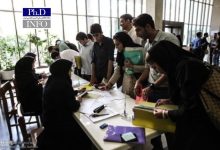 آغاز ثبت نام وام ضروری دانشجویان مقاطع دکتری تخصصی و دستیاران