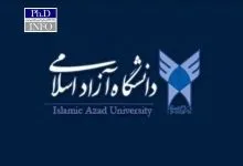 آغاز ثبت‌نام آزمون تعیین سطح زبان انگلیسی ویژه پذیرفته‌شدگان علوم پزشکی دانشگاه آزاد سال ۱۴۰۴