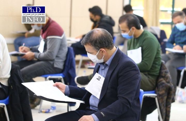 آمار ثبت‌نام در آزمون دکتری سال ۱۴۰۵ از ۱۱۸ هزار نفر گذشت