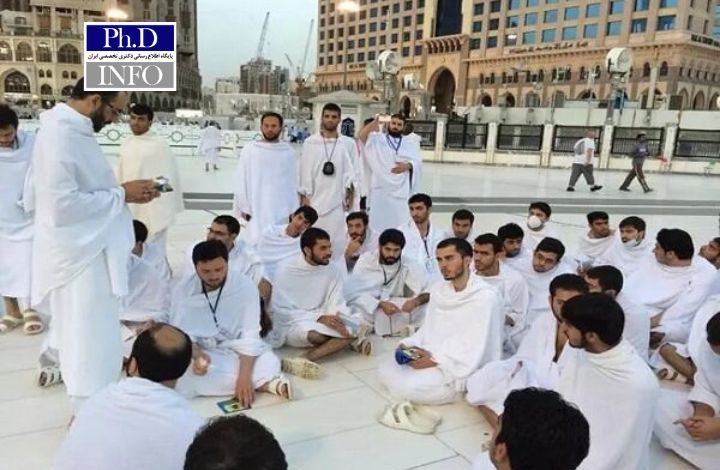 اعطای وام ۴۰ میلیون تومانی به زائران عمره مفرده دانشگاه آزاد اسلامی