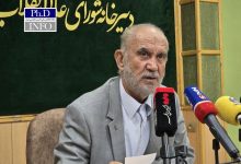 افزایش سرعت رسیدگی به پرونده‌های جذب اعضای هیئت علمی با اجرای ارزیابی الکترونیکی