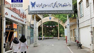 ایجاد دوره‌های تخصصی و پسادکتری در مدیریت سلامت