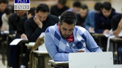 تمدید مهلت آزمون دکتری