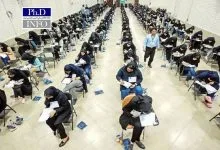 جدیدترین آمار ثبت‌نام در آزمون دکتری ۱۴۰۵ فردا آخرین مهلت ثبت‌نام