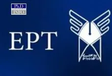 آغاز ثبت‌نام آزمون EPT دی‌ماه ۱۴۰۴ دانشگاه آزاد اسلامی