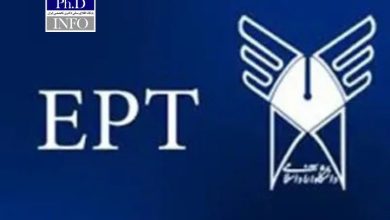 آغاز ثبت‌نام آزمون EPT دی‌ماه ۱۴۰۴ دانشگاه آزاد اسلامی