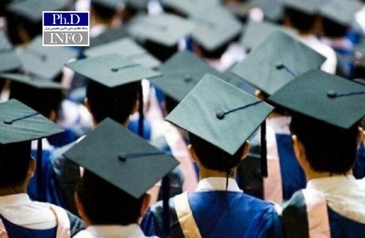 آغاز ثبت‌نام جایزه البرز ۱۴۰۵ برای نخبگان علمی کشور