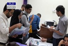 اولویت پرداخت وام ضروری؛ آغاز ثبت‌نام وام‌های ضروری و شهریه از ۱۳ آذر