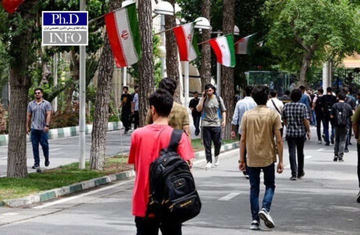 معاون وزیر علوم: دانشجویان صاحب «رفاه‌کارت ۶ میلیونی» می‌شوند