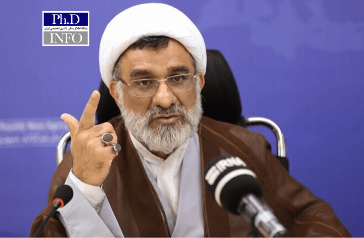 نظر شورای عالی انقلاب فرهنگی درباره کاهش طول دوره دکتری