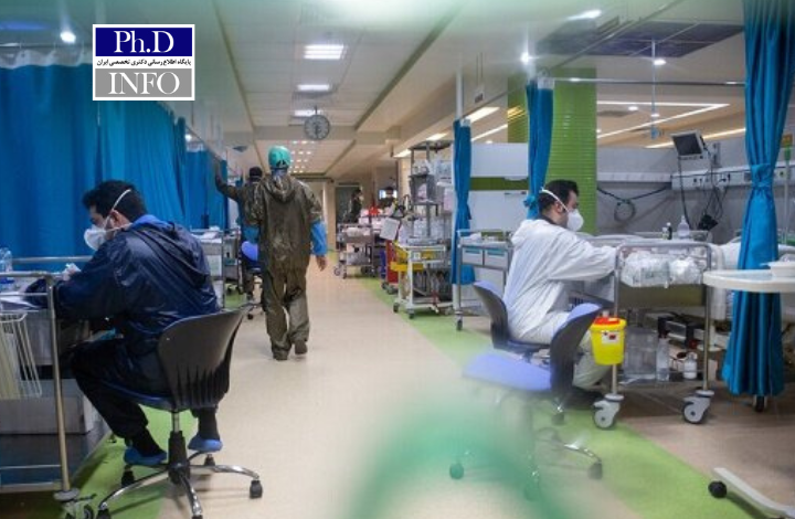 الزام ۲ سال سابقه کار بالینی برای دکتری تخصصی پرستاری